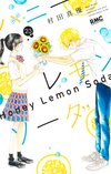 Honey Lemon Soda 23.jpg