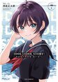 IDOL×IDOL STORY! 7.jpg