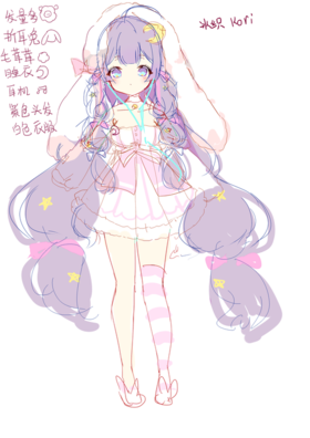 冬月冰織 頭圖.png