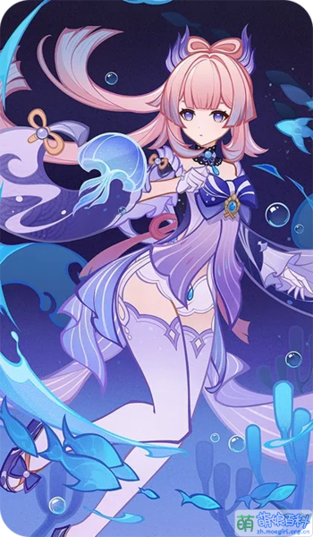 七聖召喚珊瑚宮心海.png