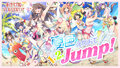 夏色えがおで1,2,Jump! 蓮之空MV封面.jpg