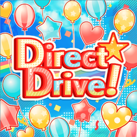 DirectDriveDGM.png