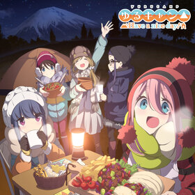 Yurucamp Have a nice day!.jpg