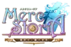 梅露可物語logo-mercstoria.png