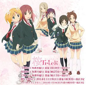 櫻Trick.jpg