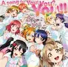 A song for You! You? You!! cover preview.jpg