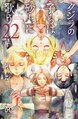 於 2023年8月26日 (六) 22:03 版本的縮圖