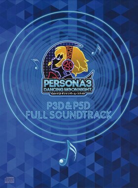 P3DFSTCOVER.jpeg