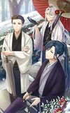 文アル永井荷風-裝像-真椿ニ細雪-Lv3.jpg