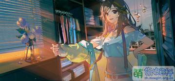 假日餘暇.png