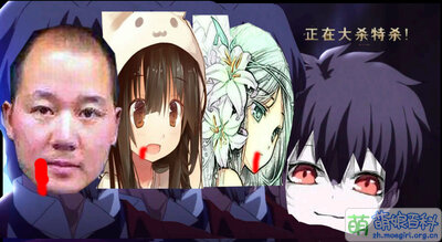 聖光殺瘋了.jpg