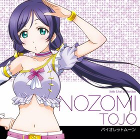 LLsolo nozomi.jpg