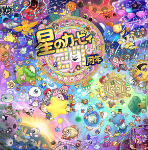 【id74393600，作者すやビィ😇】.jpg