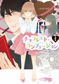 於 2022年9月25日 (日) 19:01 版本的縮圖