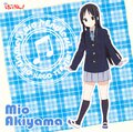 Cover Unmei wa Endless MIO.jpg