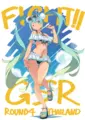 Rmiku2018 Rd.4.png