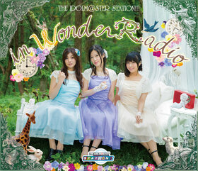 THE IDOLM@STER STATION!!! in WonderRadio.jpg