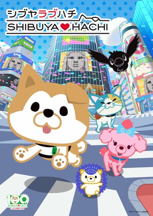 SHIBUYA HACHI S3 KV.jpg