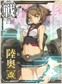 Mutsu1.png