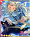 凪篇2 花後.png