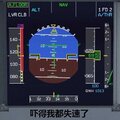 於 2015年1月8日 (四) 01:06 版本的縮圖