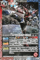 P18-01 仮面ライダービルド ラビットタンクスパークリングフォーム.png