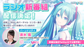 於 2022年2月12日 (六) 00:06 版本的縮圖