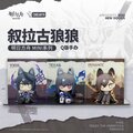 於 2022年11月29日 (二) 15:31 版本的縮圖