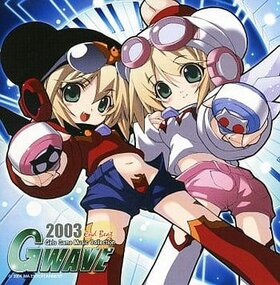 GWAVE2003 2nd Beat.jpg