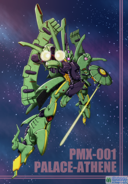 PMX-001原圖.png