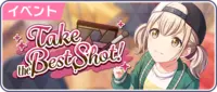 Sekai event 120.png