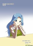 尉蘭1.jpg