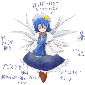 E-cpaPrVgAQAGCV.jpg