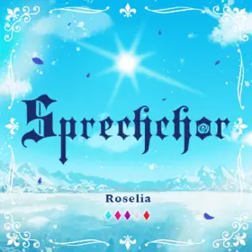 Sprechchor.png
