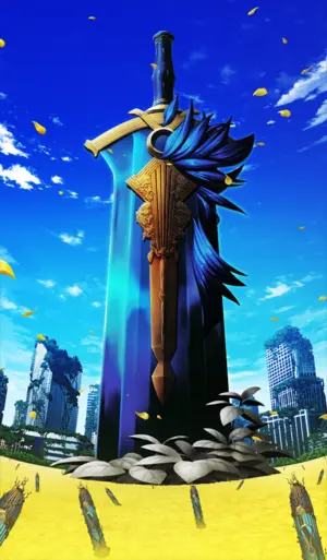 星劍艾匹塔夫.png