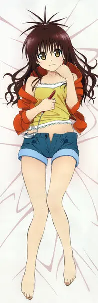 Yuuki Mikan1.jpg