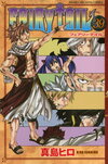 FAIRY TAIL39.jpg