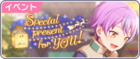Sekai event 152.png