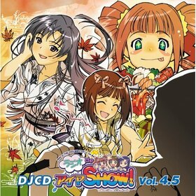 DJCD ラジオdeアイマSHOW! Vol. 4.5.jpg