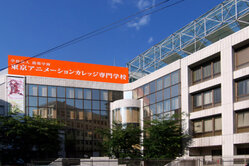 私立豐之崎學園原型東京動畫學院專門學校.jpg