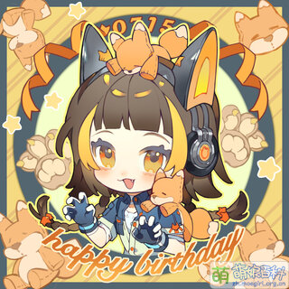 襄鈴生日Q版.jpg
