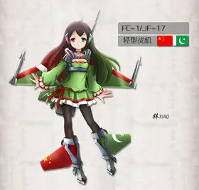 FC-1.jpg