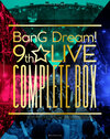 BanG Dream! 9th LIVE COMPLETE BOX.jpg
