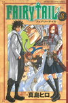 FAIRY TAIL03.jpg