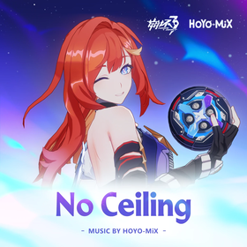 崩壞3NoCeiling.png
