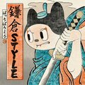 於 2024年8月13日 (二) 21:23 版本的縮圖