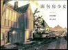 麵包房AVG封面.png