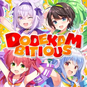 DODEKAMBITIOUSCover01.jpg