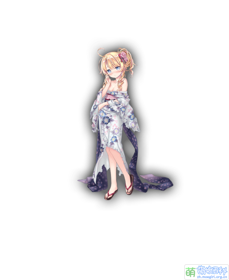 Yukata body general damaged.png