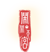 鬧鬧天宮logo1.png